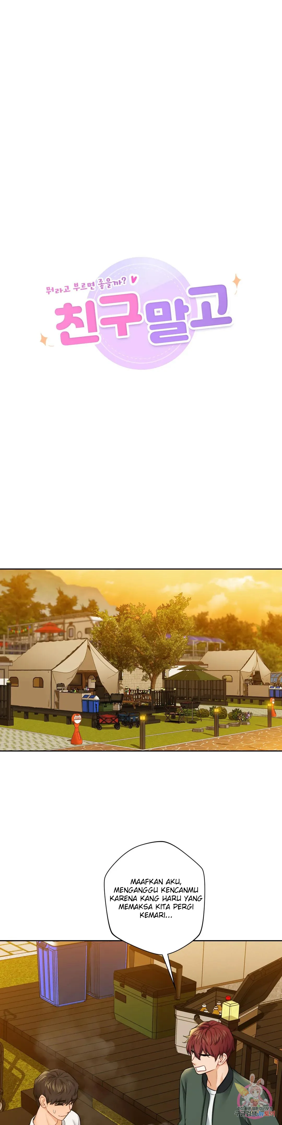 image-komik-not-a-friends-chapter-40-6/7