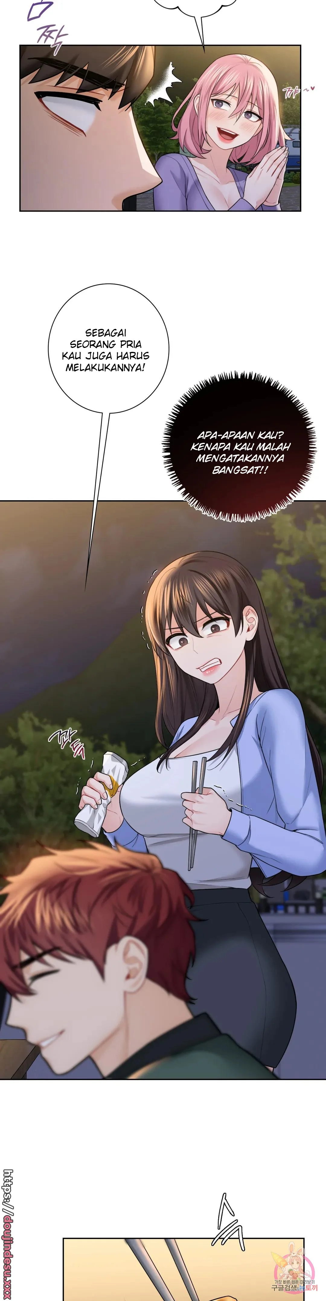 image-komik-not-a-friends-chapter-40-17/32