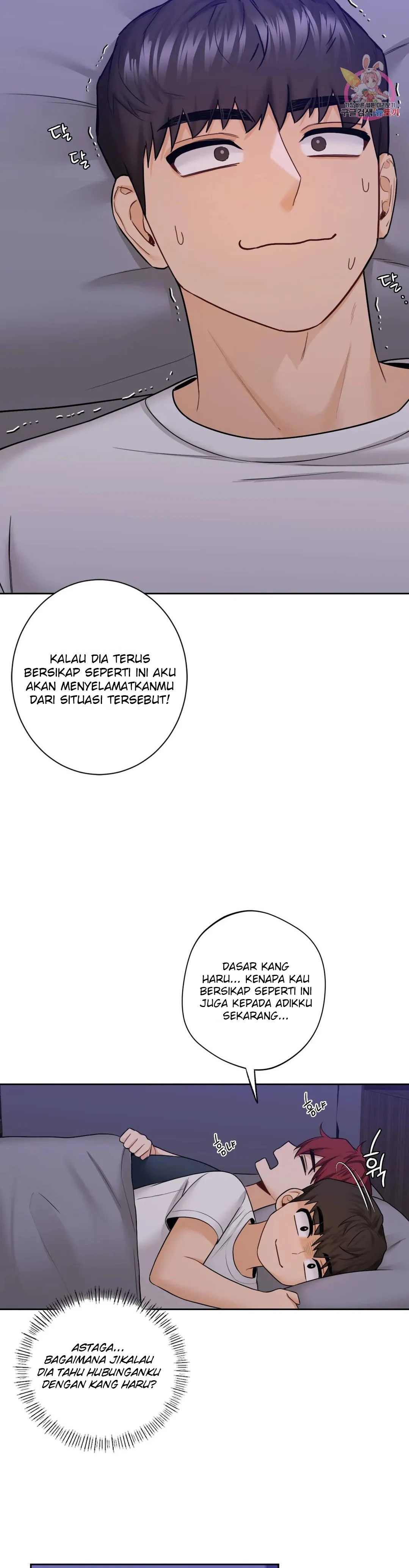 image-komik-not-a-friends-chapter-41-22/31