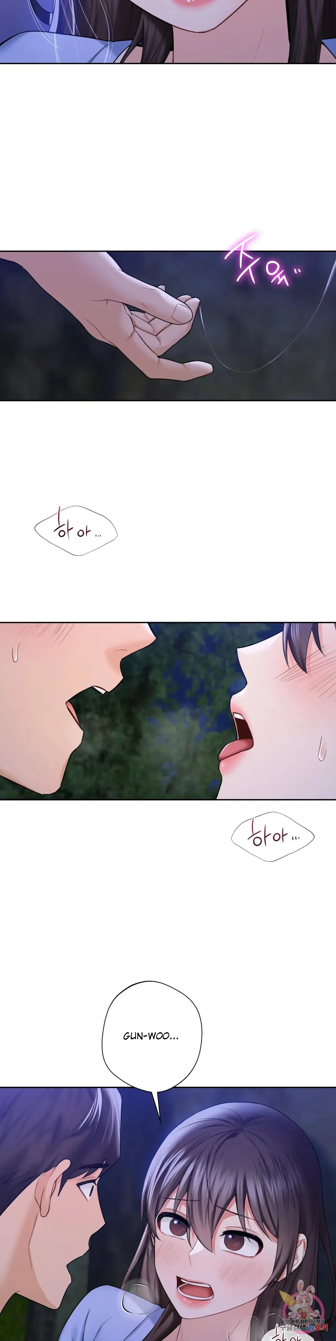 image-komik-not-a-friends-chapter-42-7/36