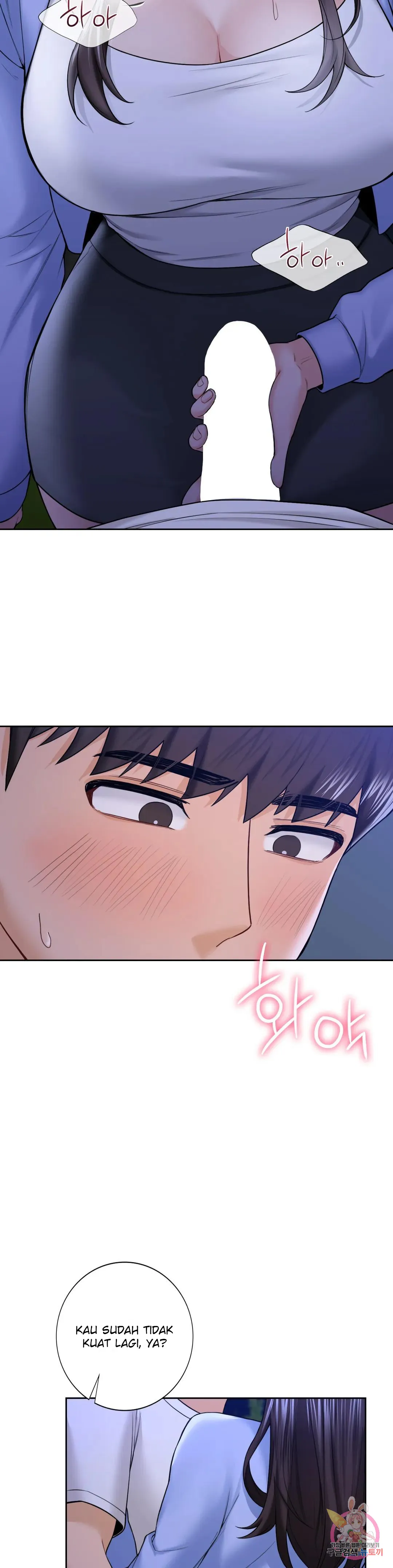 image-komik-not-a-friends-chapter-42-10/36