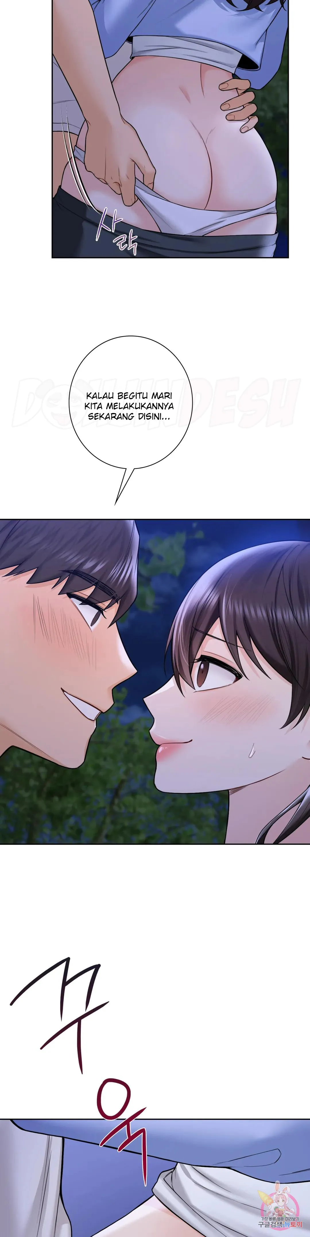 image-komik-not-a-friends-chapter-42-11/36