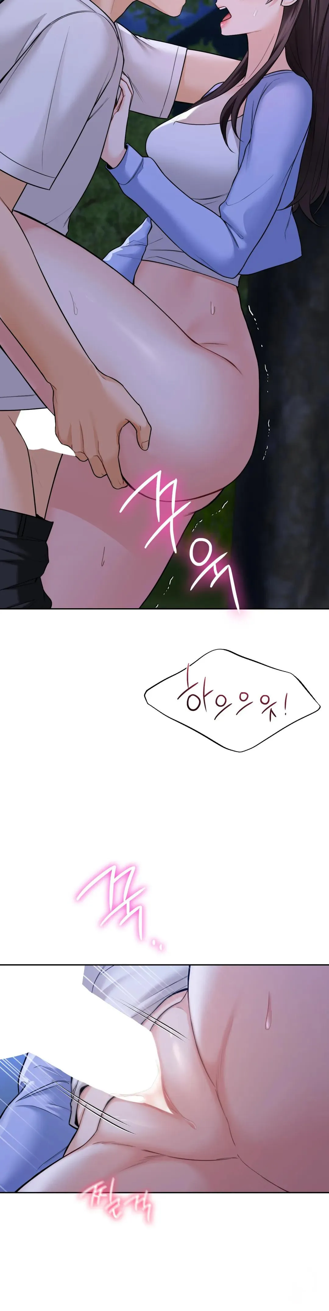 image-komik-not-a-friends-chapter-42-13/36