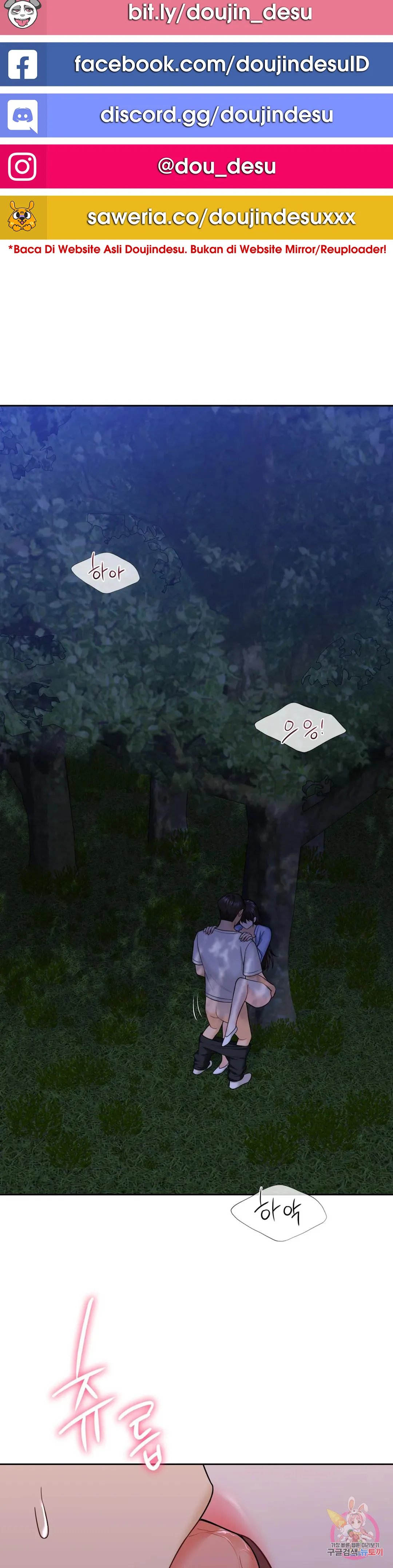 image-komik-not-a-friends-chapter-42-17/36