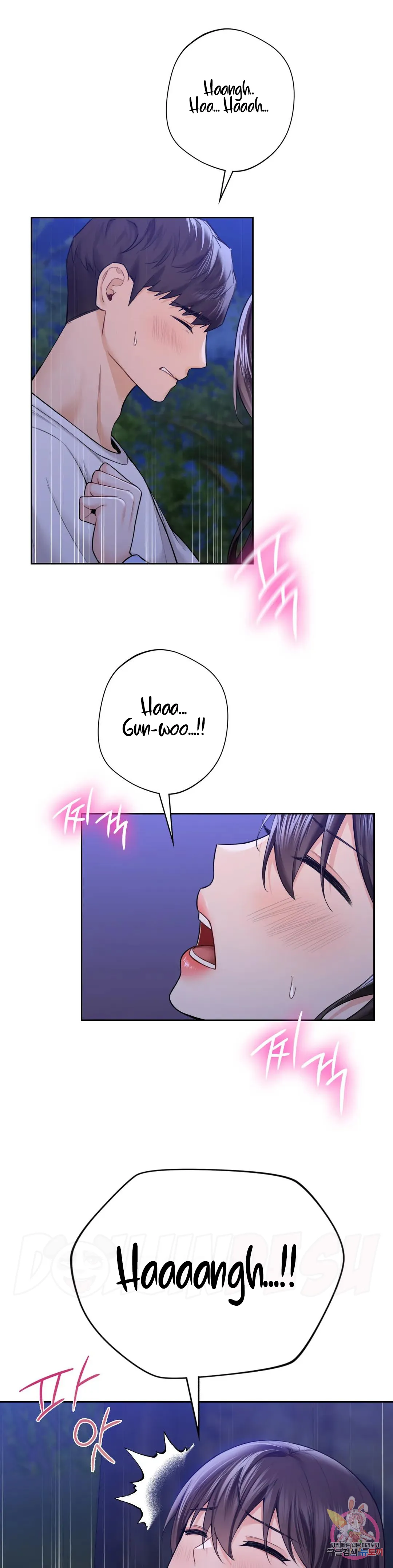 image-komik-not-a-friends-chapter-42-23/36