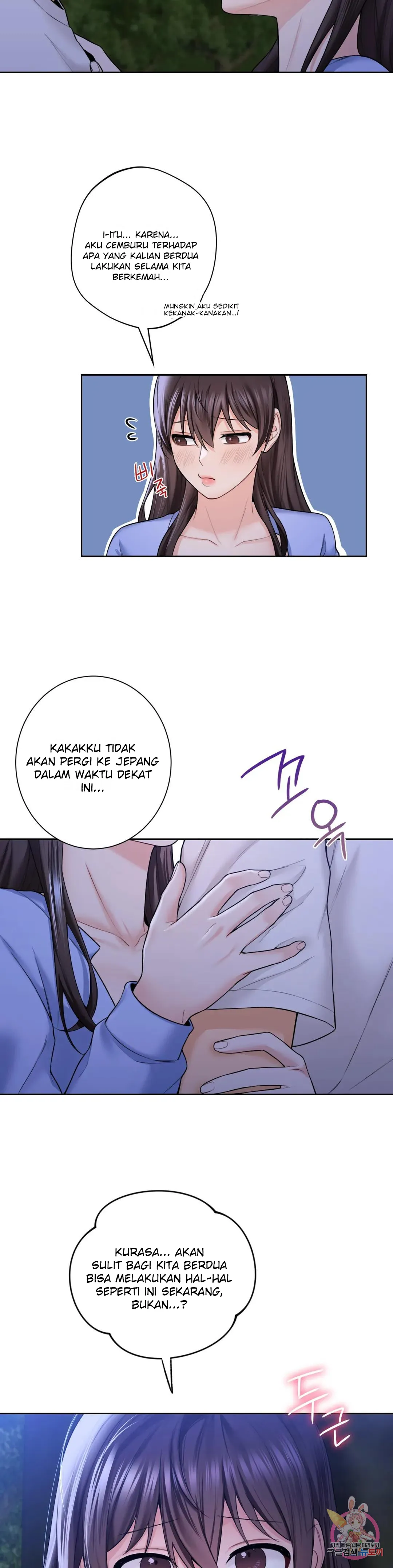 image-komik-not-a-friends-chapter-42-26/36