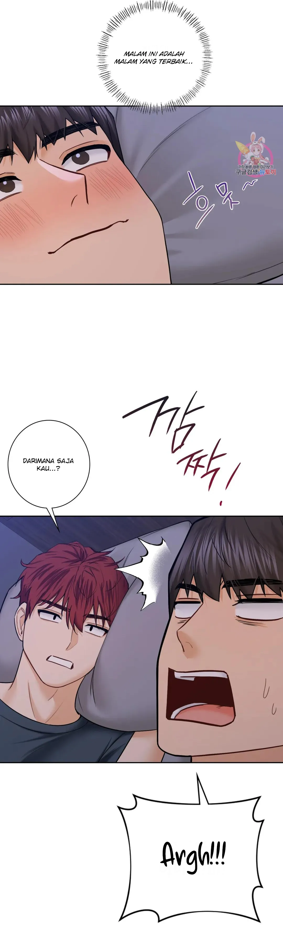 image-komik-not-a-friends-chapter-42-31/36