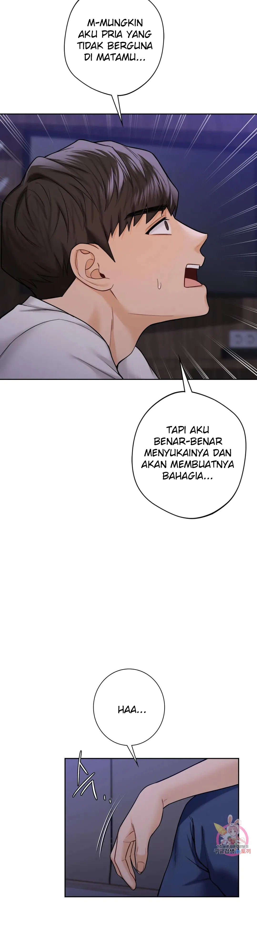 image-komik-not-a-friends-chapter-43-6/10