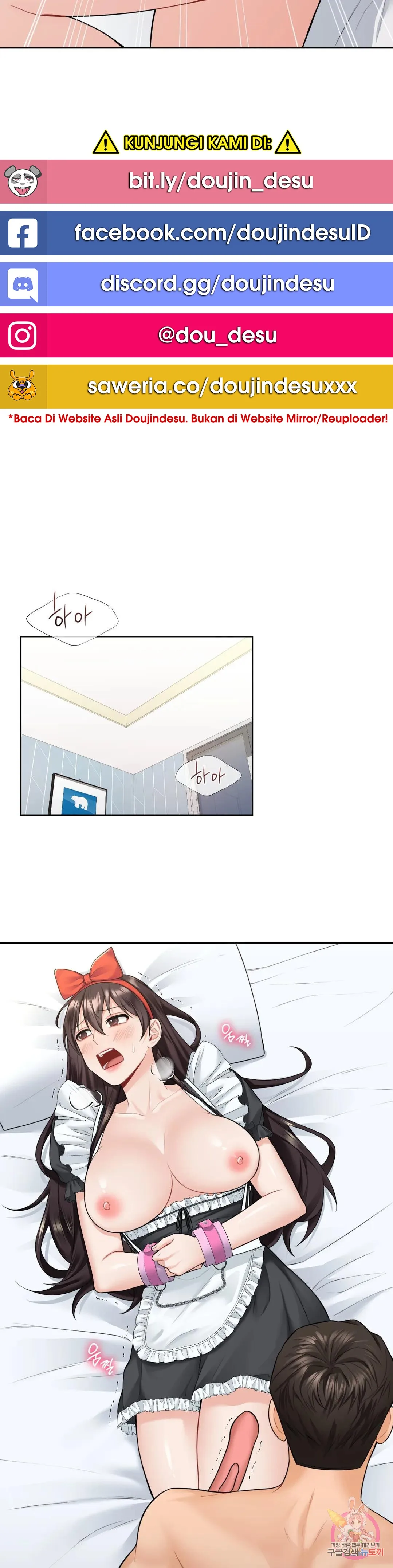 image-komik-not-a-friends-chapter-44-17/34