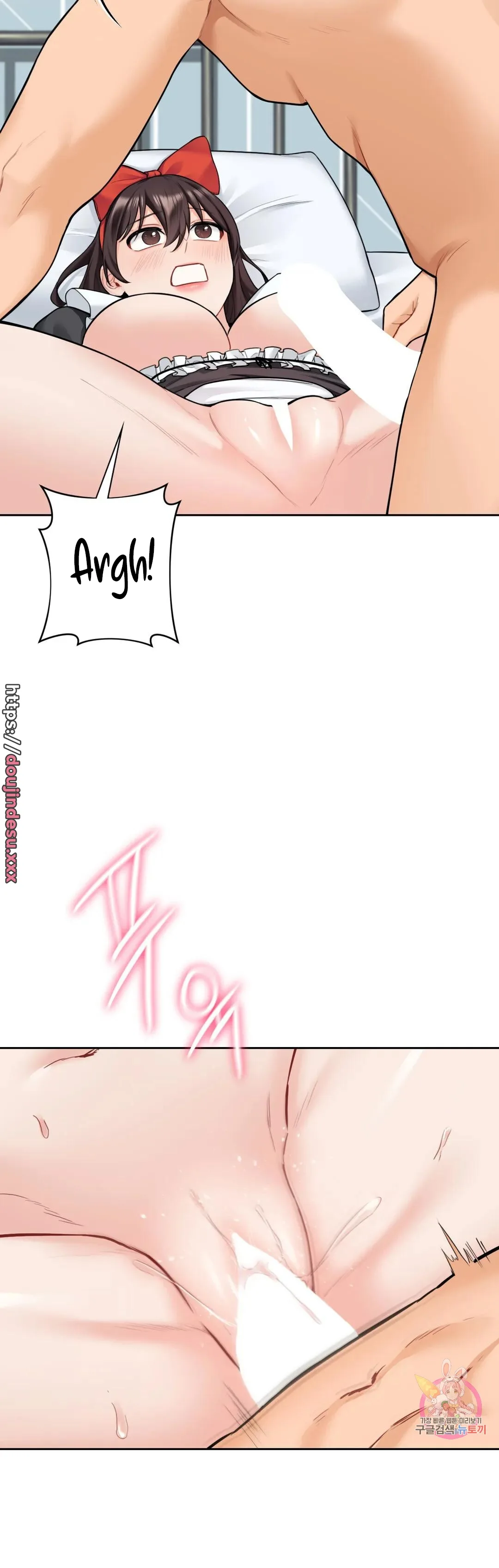 image-komik-not-a-friends-chapter-45-1/8