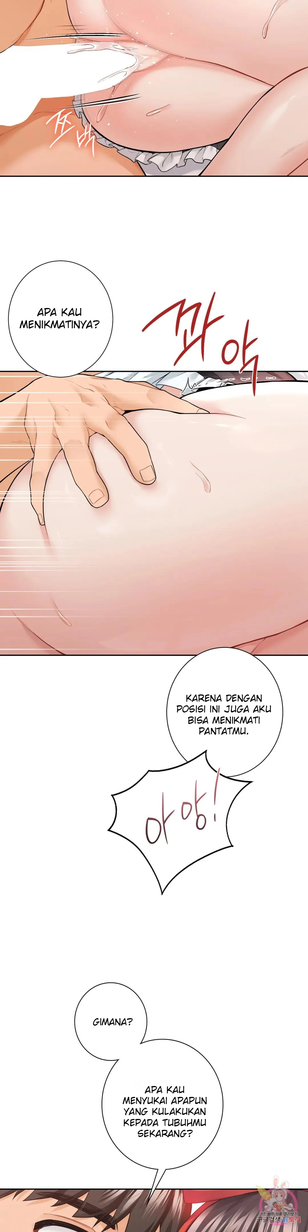 image-komik-not-a-friends-chapter-45-12/36