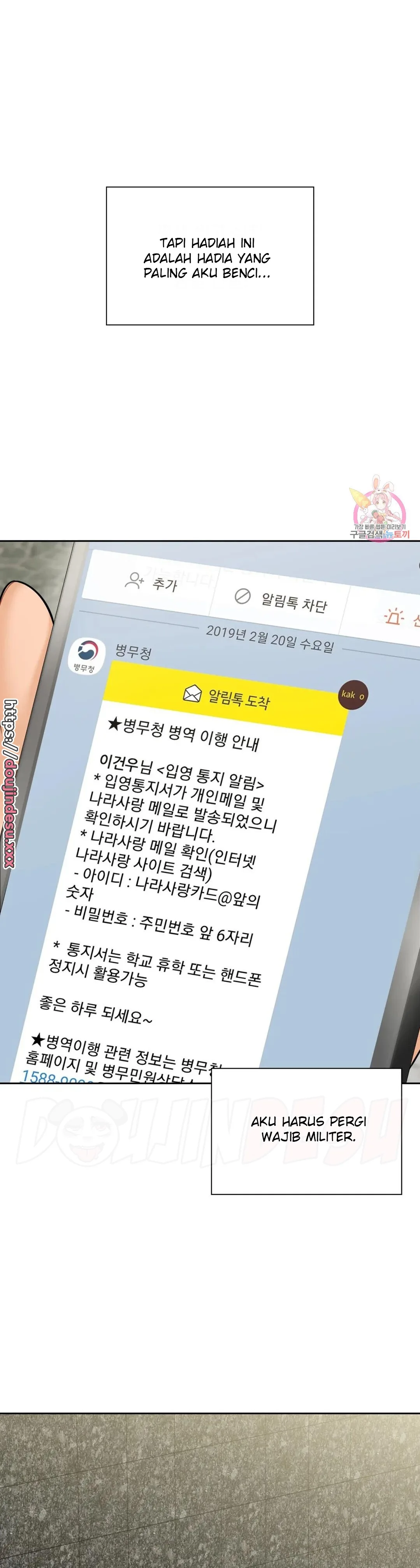 image-komik-not-a-friends-chapter-45-33/36