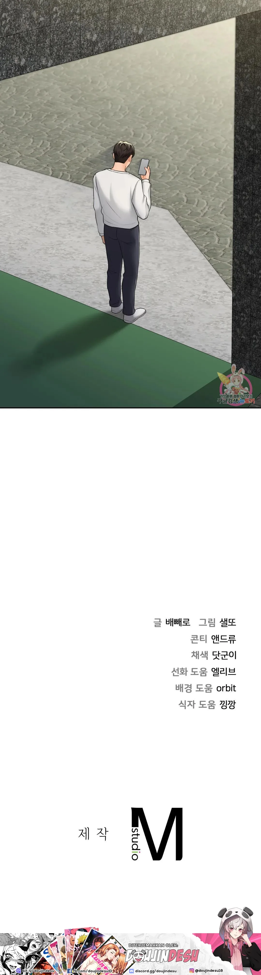 image-komik-not-a-friends-chapter-45-34/36