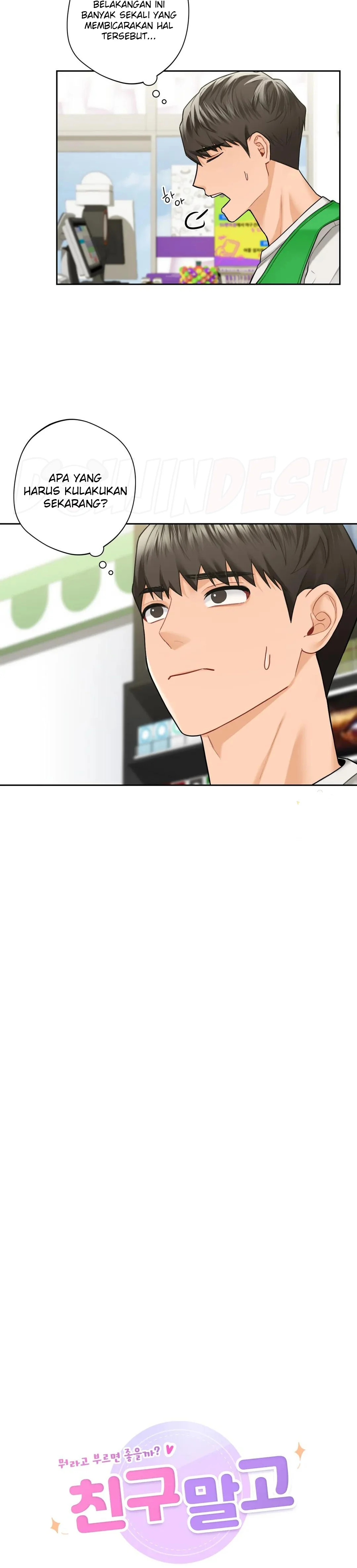 image-komik-not-a-friends-chapter-46-4/12