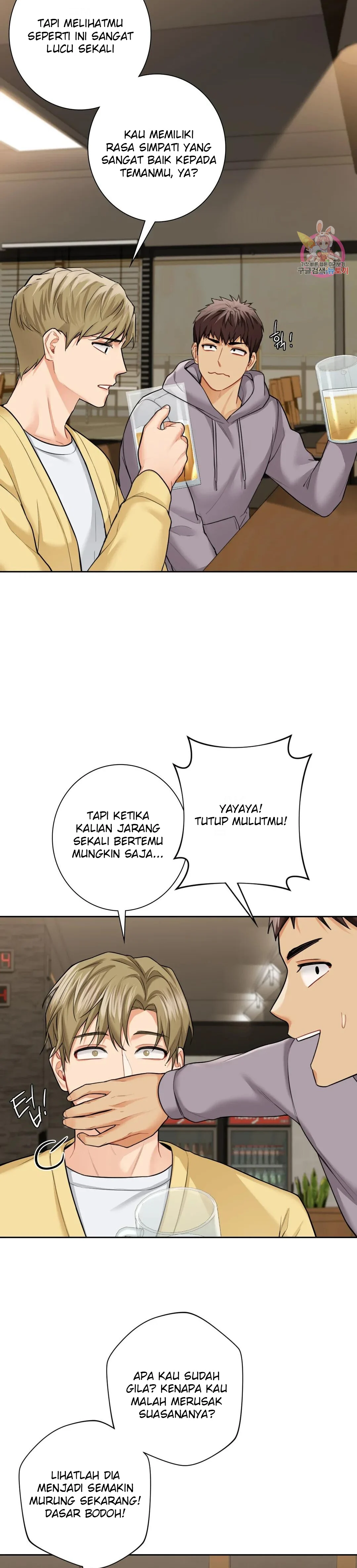 image-komik-not-a-friends-chapter-46-8/12