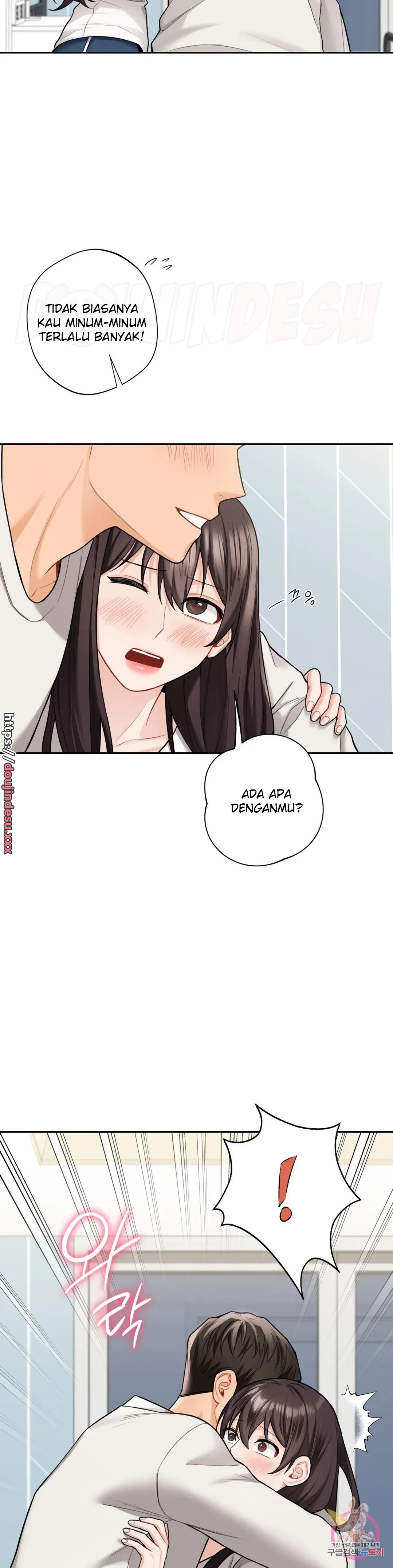 image-komik-not-a-friends-chapter-46-15/37