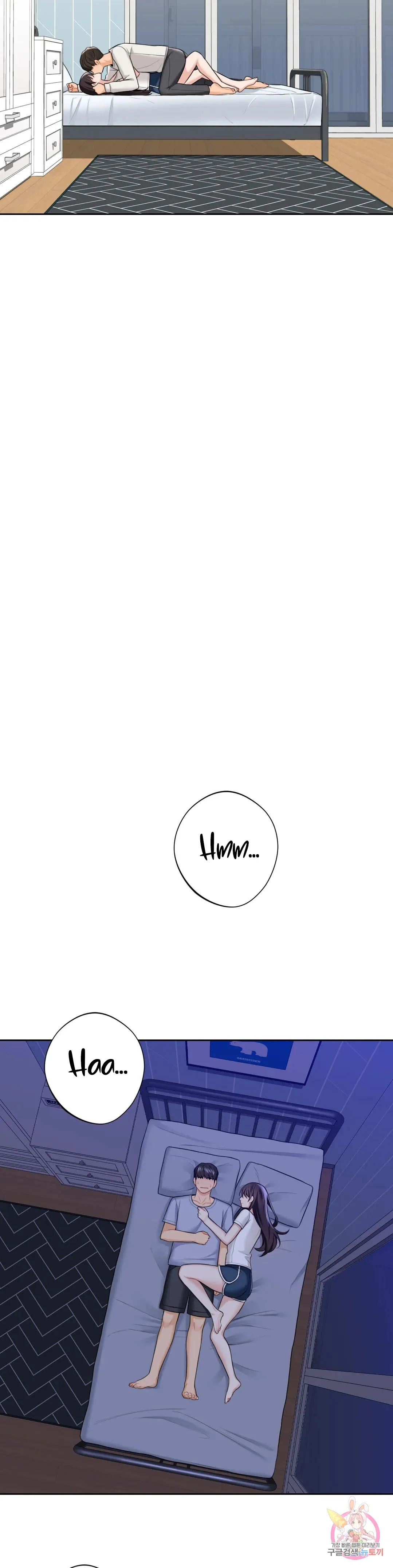 image-komik-not-a-friends-chapter-46-26/37