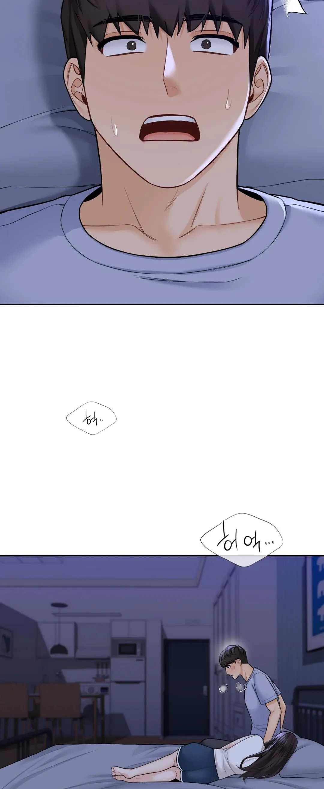 image-komik-not-a-friends-chapter-46-30/37