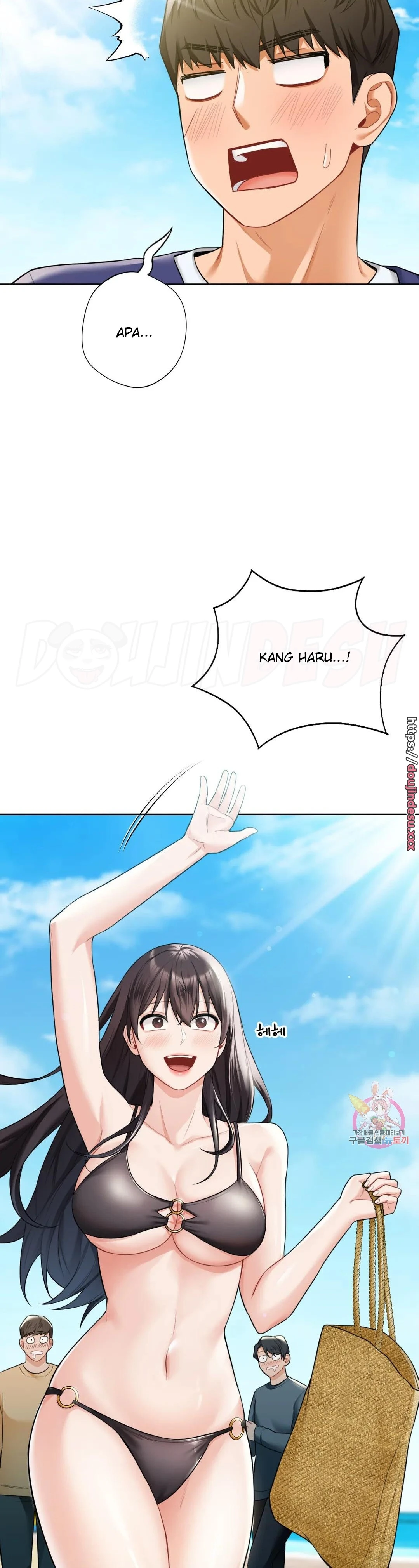 image-komik-not-a-friends-chapter-47-5/8