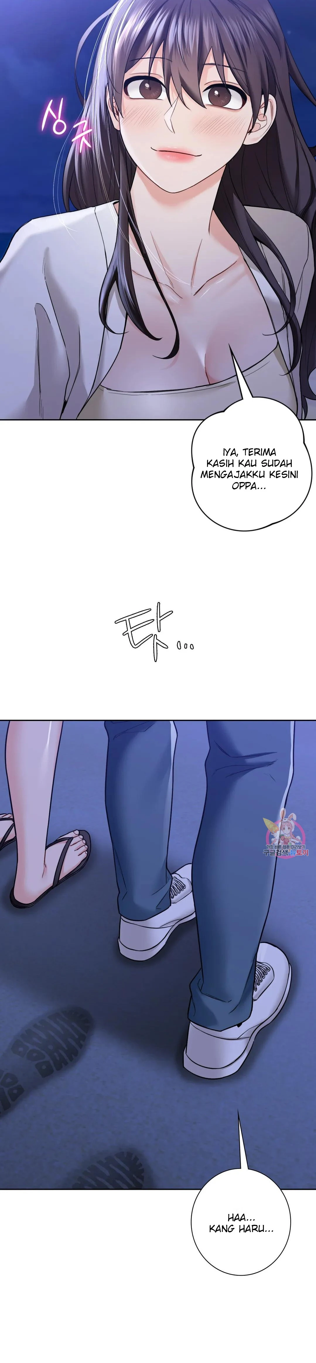 image-komik-not-a-friends-chapter-47-24/31