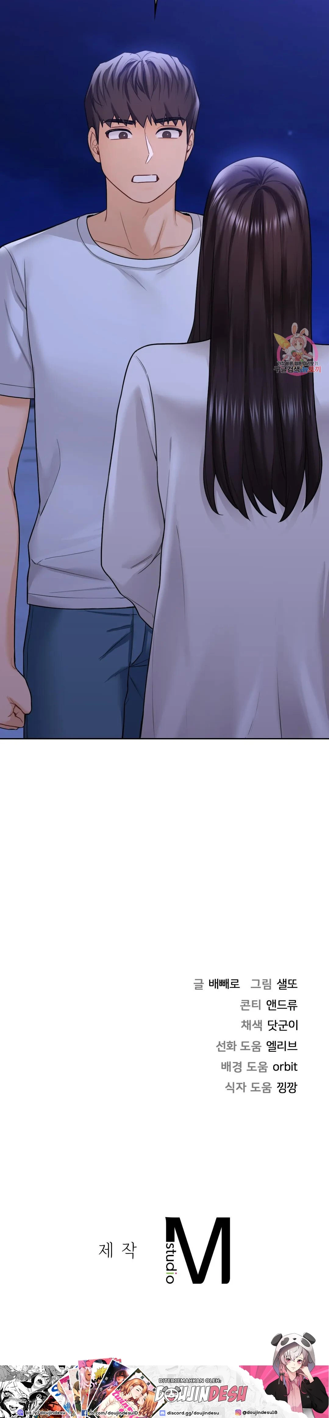 image-komik-not-a-friends-chapter-47-29/31