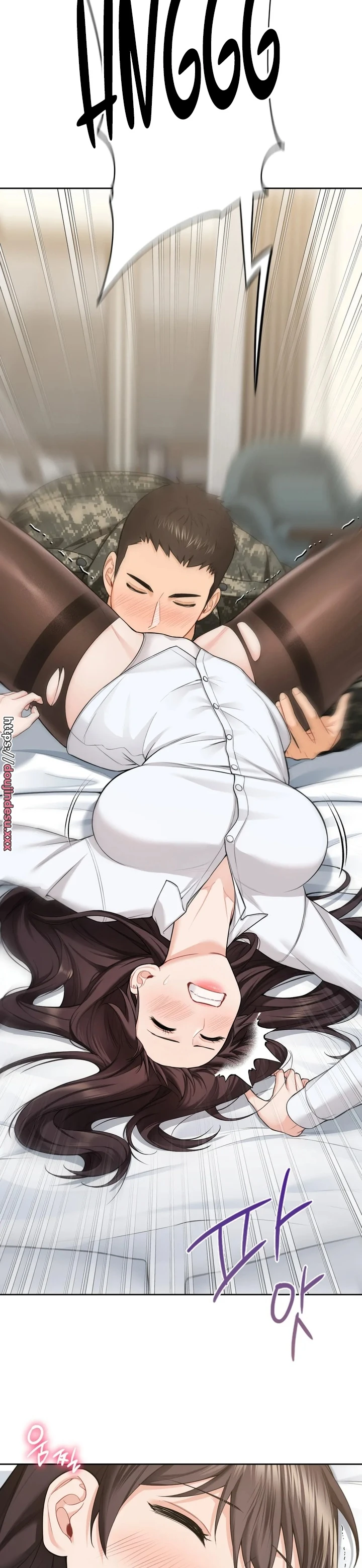 image-komik-not-a-friends-chapter-49-25/29