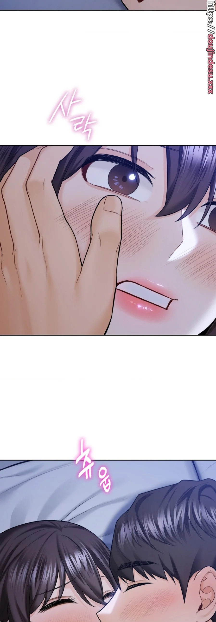 image-komik-not-a-friends-chapter-55-1/40