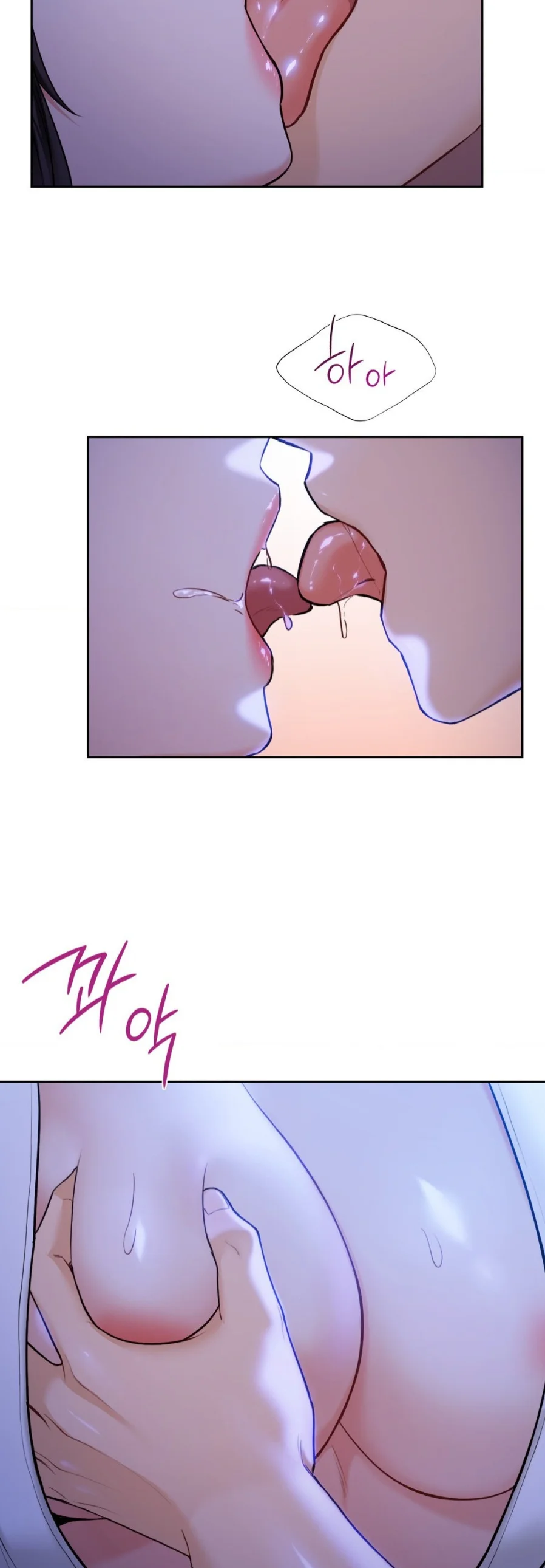 image-komik-not-a-friends-chapter-55-4/40