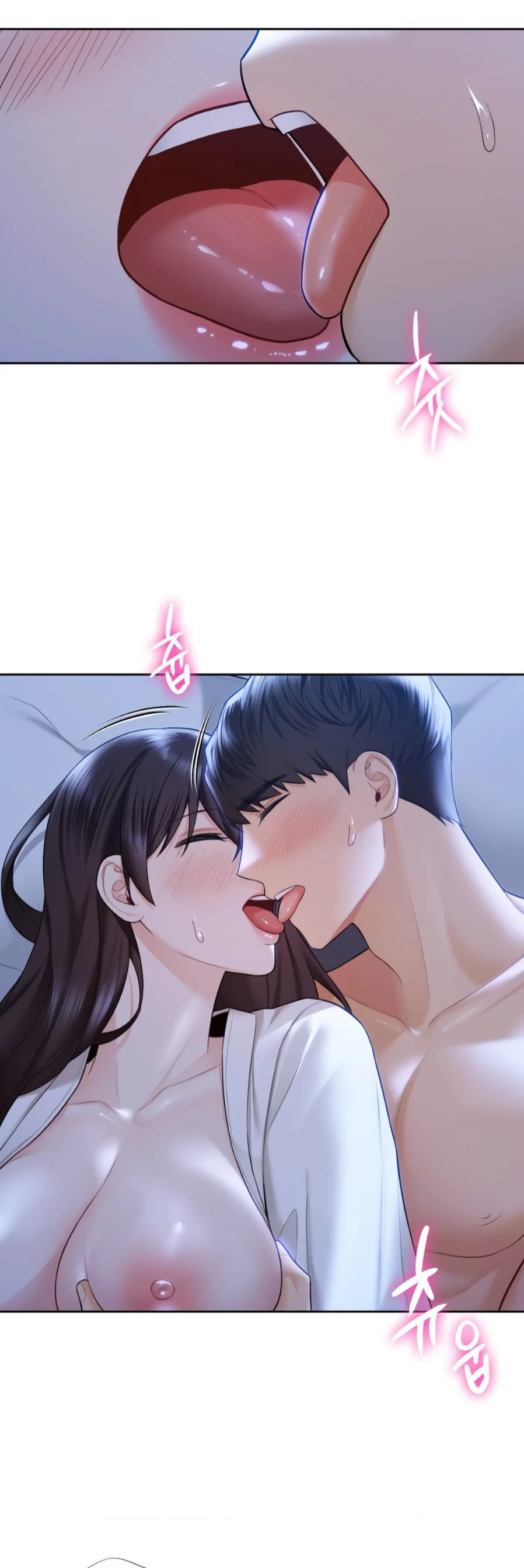 image-komik-not-a-friends-chapter-55-28/40