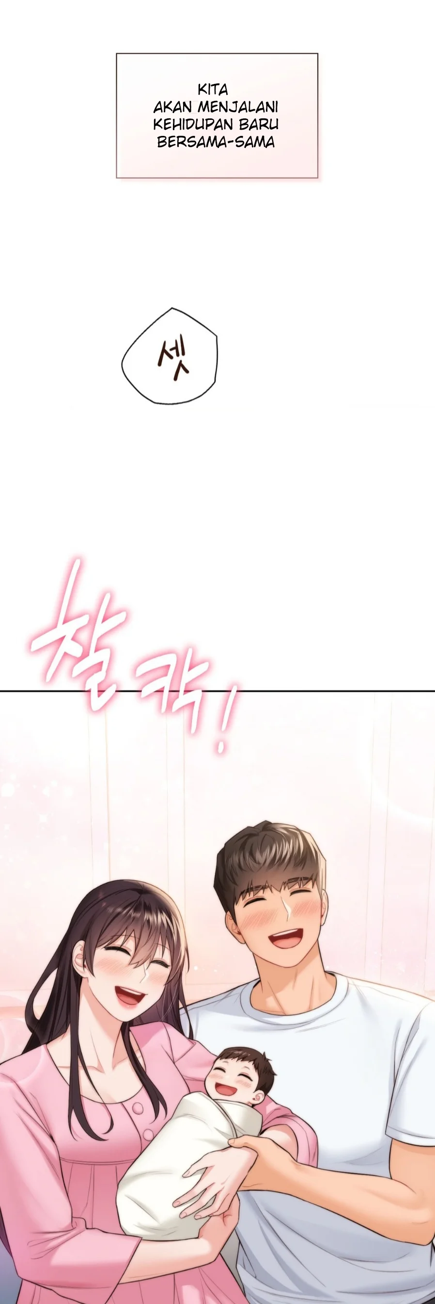 image-komik-not-a-friends-chapter-55-38/40