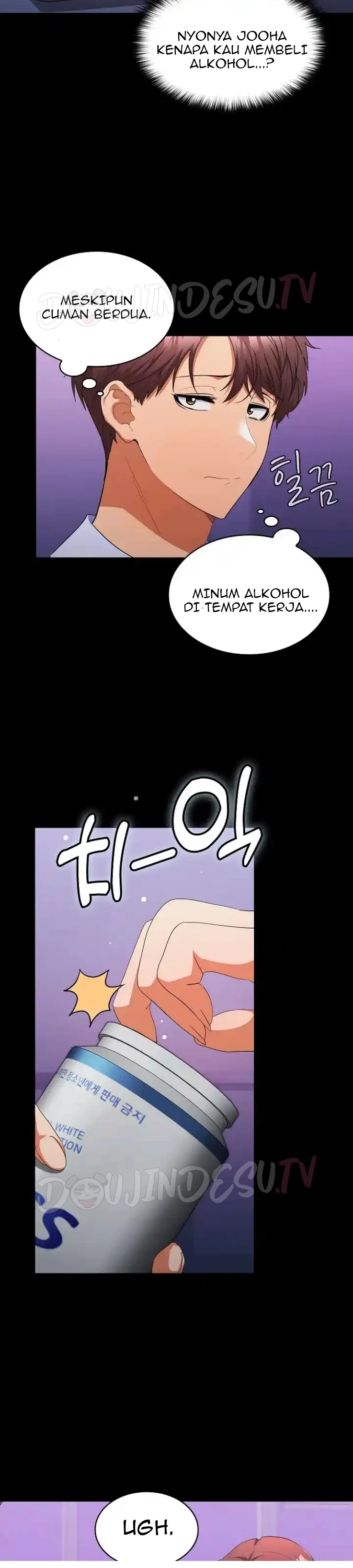 image-komik-not-allowed-work-chapter-14-9/30