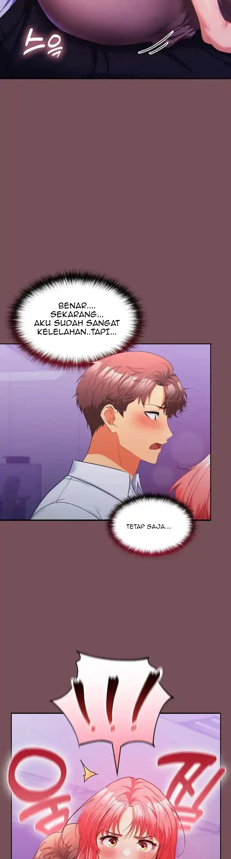 image-komik-not-allowed-work-chapter-14-26/30