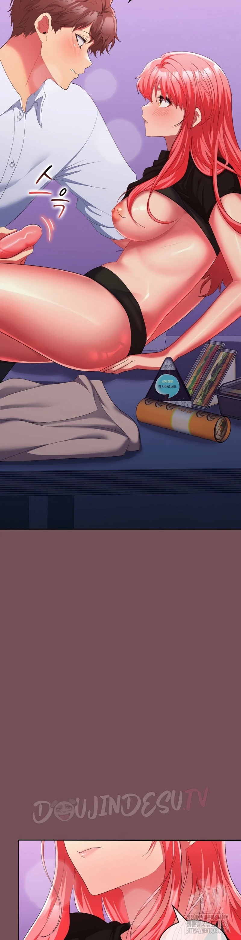 image-komik-not-allowed-work-chapter-16-9/40