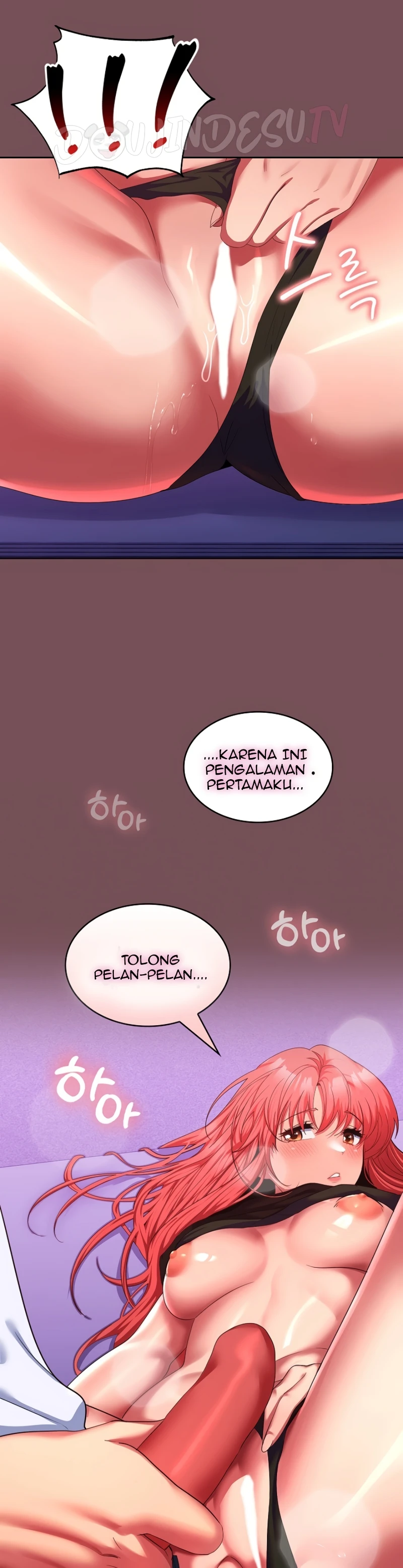 image-komik-not-allowed-work-chapter-16-11/40