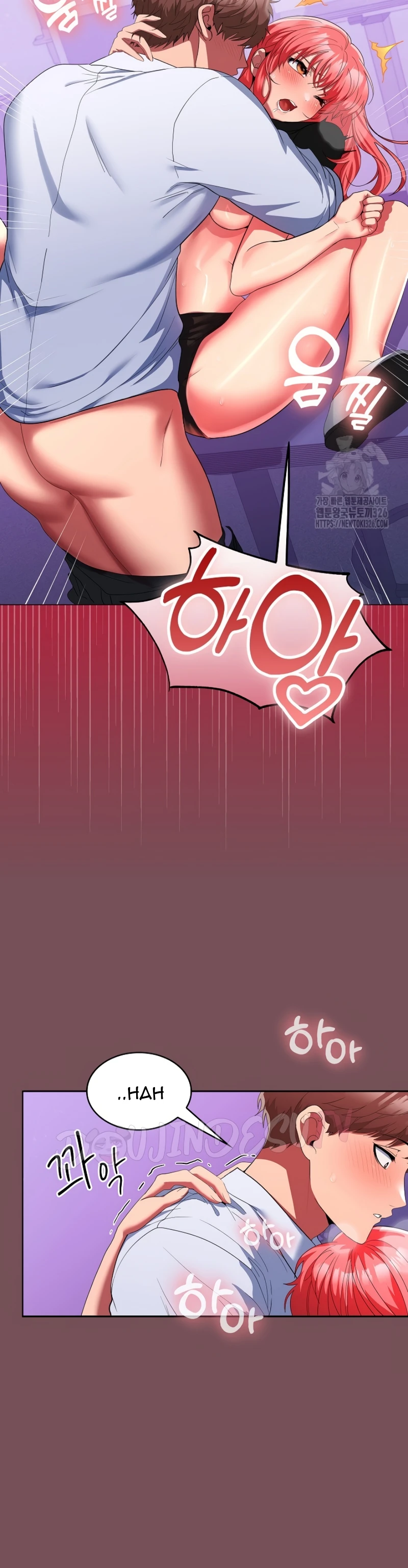 image-komik-not-allowed-work-chapter-16-34/40