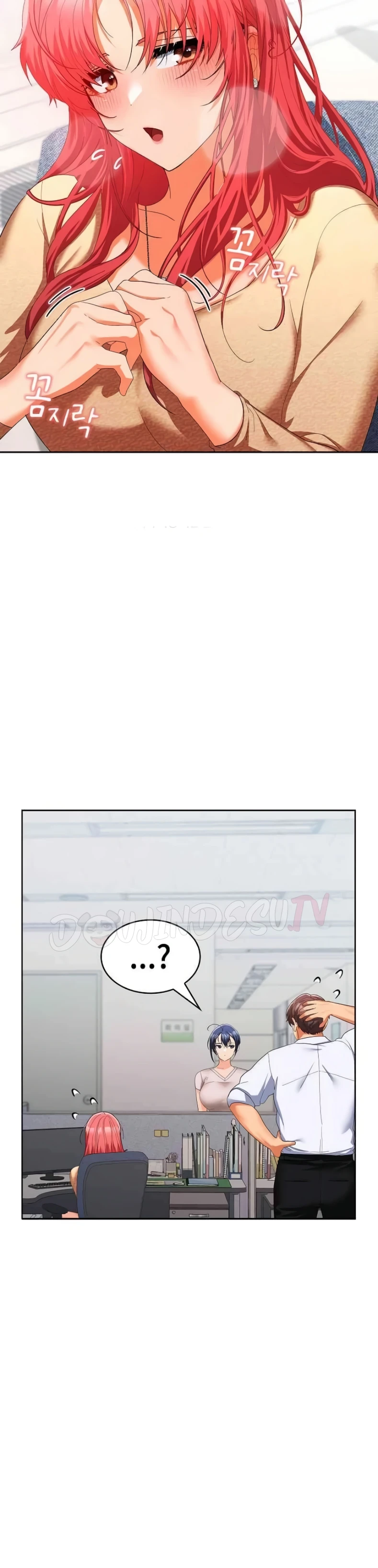 image-komik-not-allowed-work-chapter-17-29/40