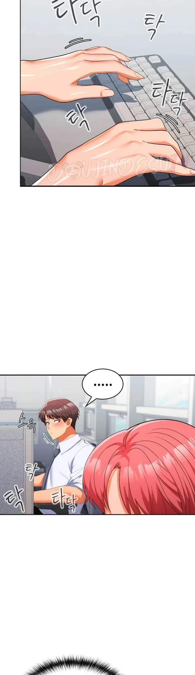 image-komik-not-allowed-work-chapter-17-31/40