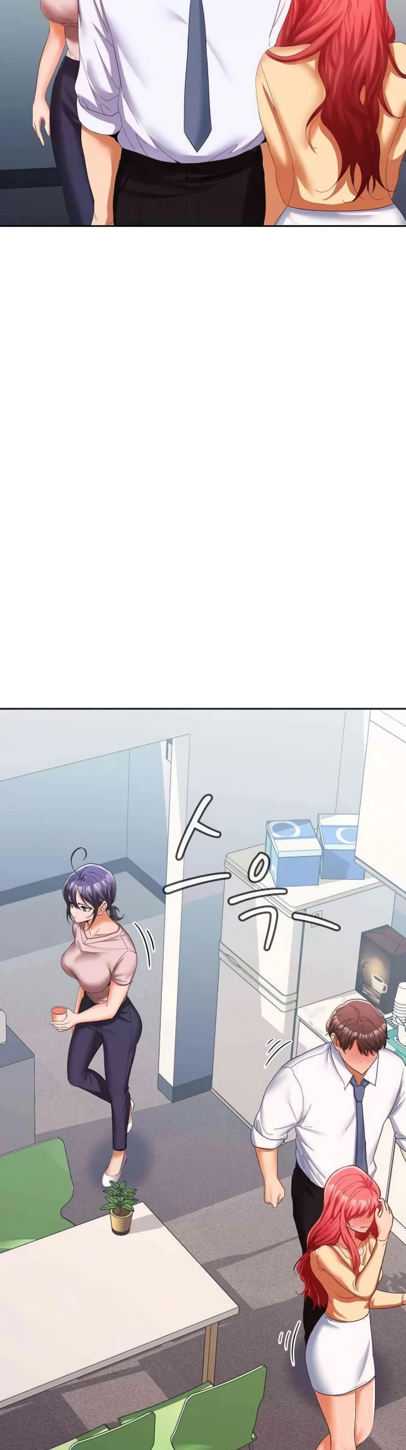 image-komik-not-allowed-work-chapter-18-28/50