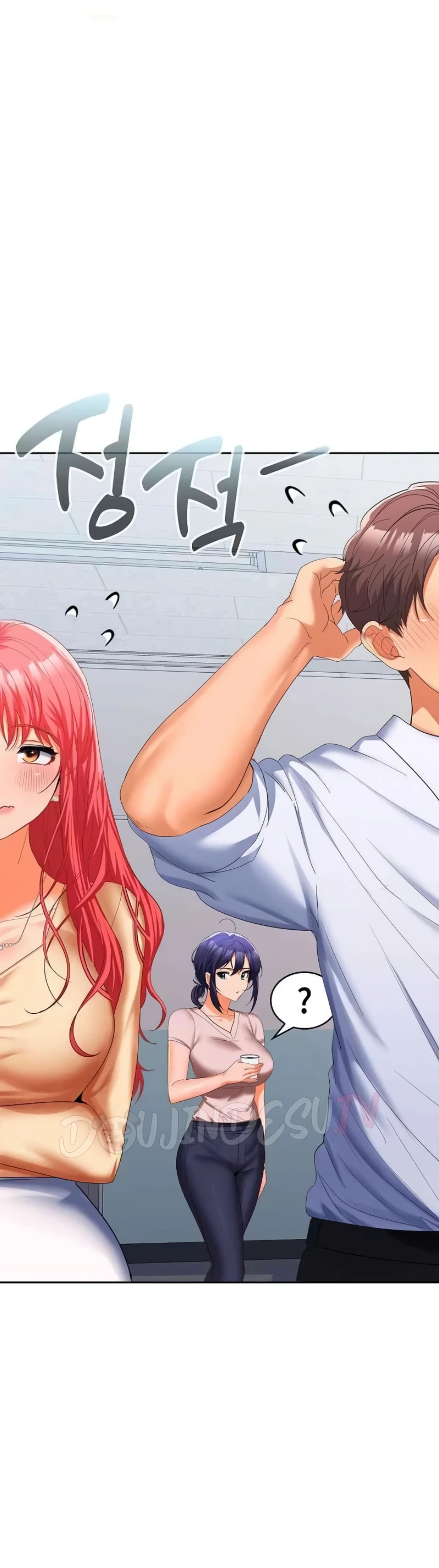 image-komik-not-allowed-work-chapter-18-31/50