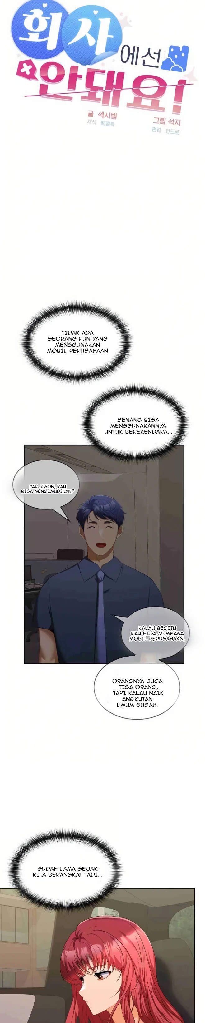 image-komik-not-allowed-work-chapter-20-3/30