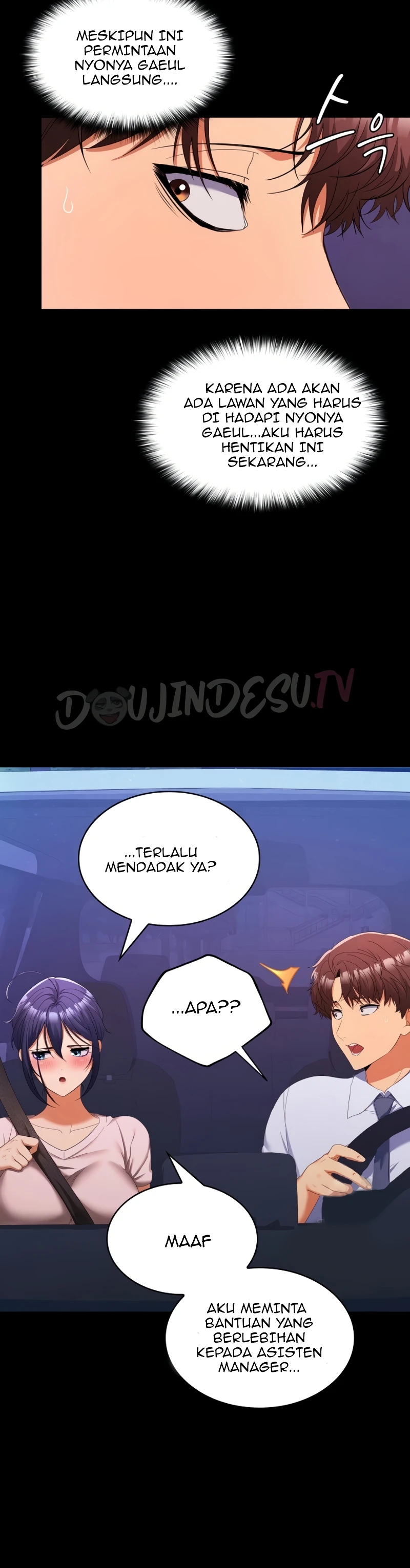 image-komik-not-allowed-work-chapter-21-5/40