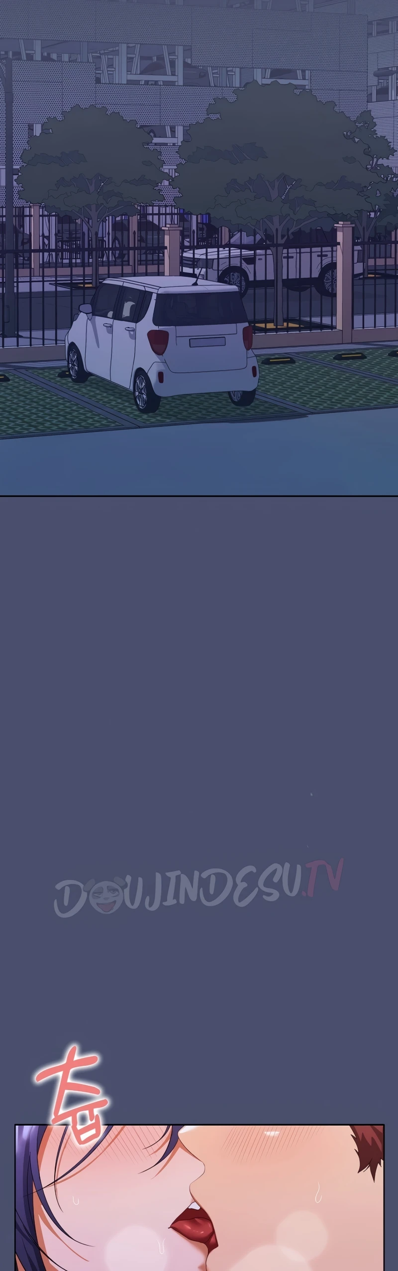 image-komik-not-allowed-work-chapter-21-13/40