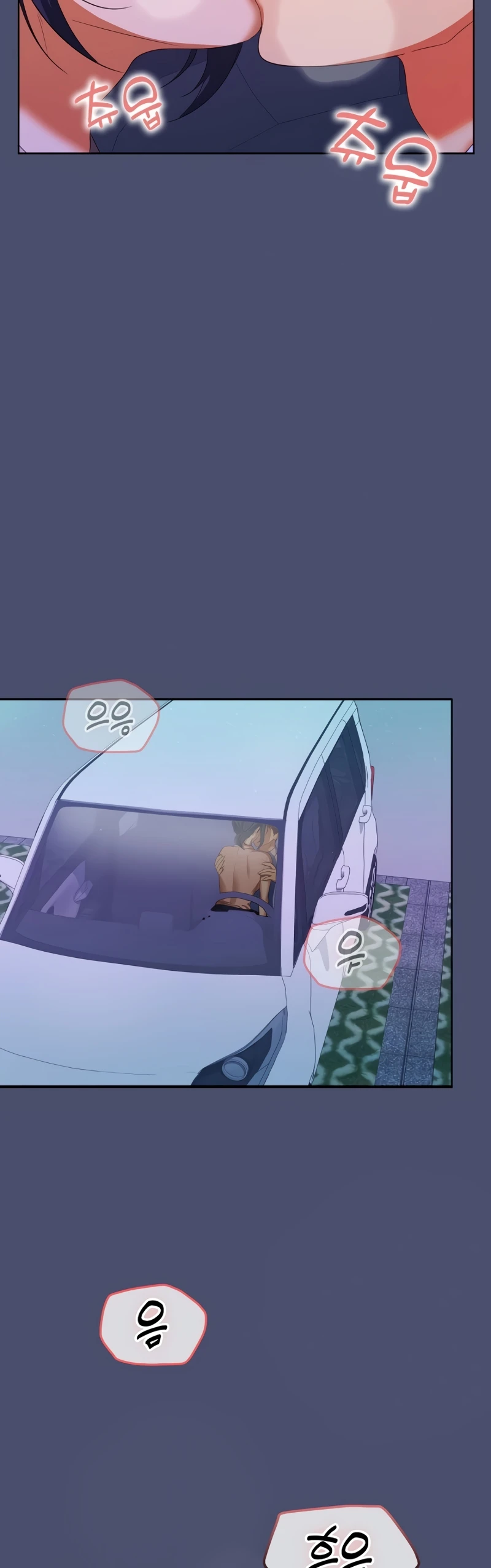 image-komik-not-allowed-work-chapter-21-14/40