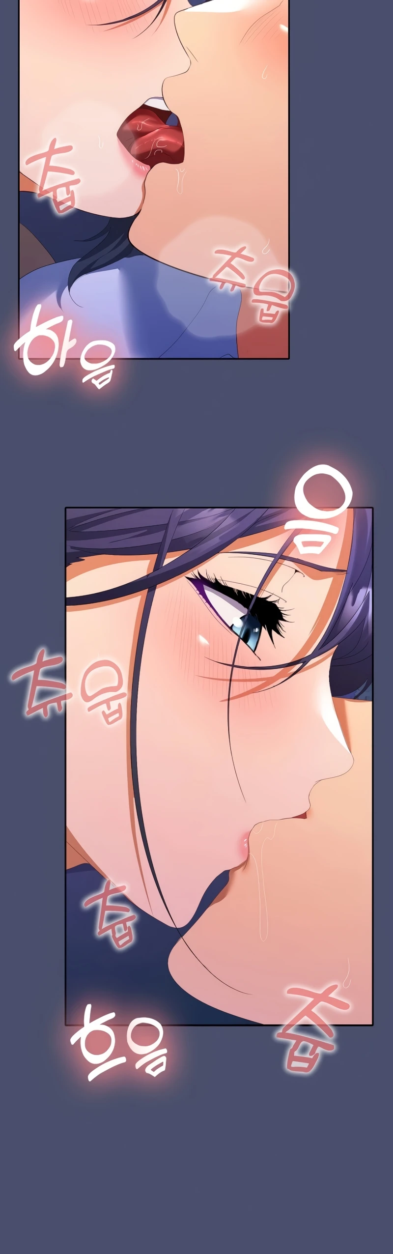 image-komik-not-allowed-work-chapter-21-16/40