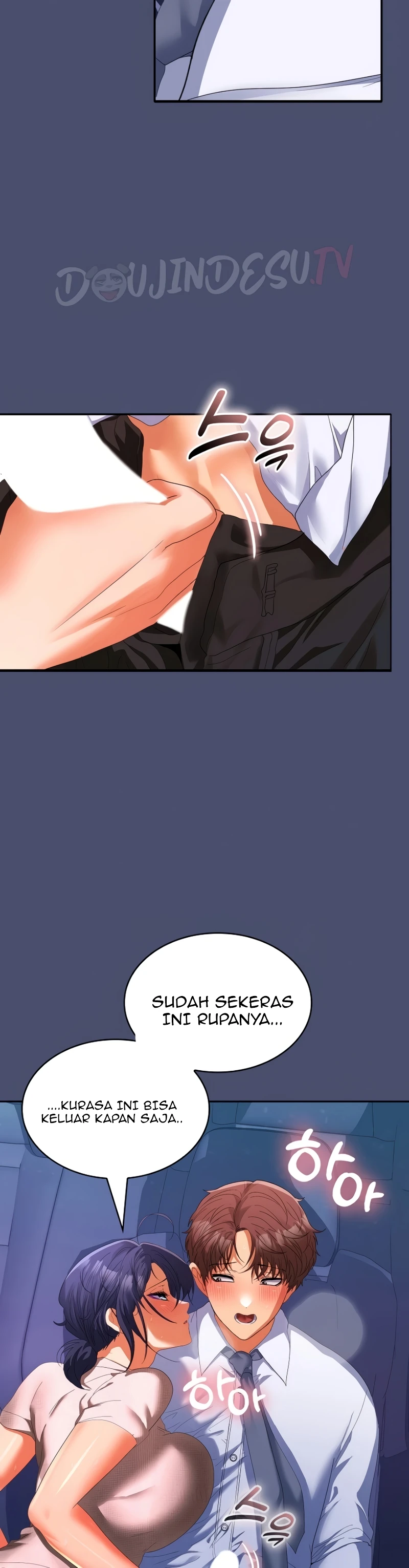 image-komik-not-allowed-work-chapter-21-23/40