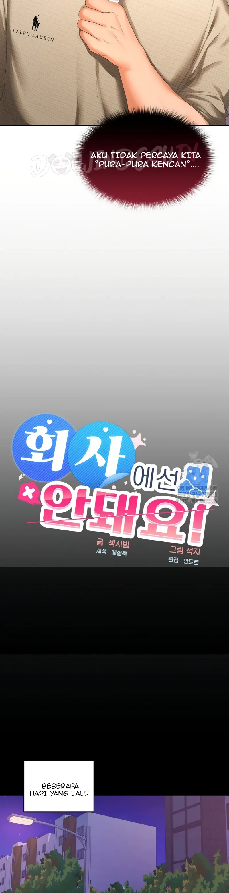 image-komik-not-allowed-work-chapter-24-8/40