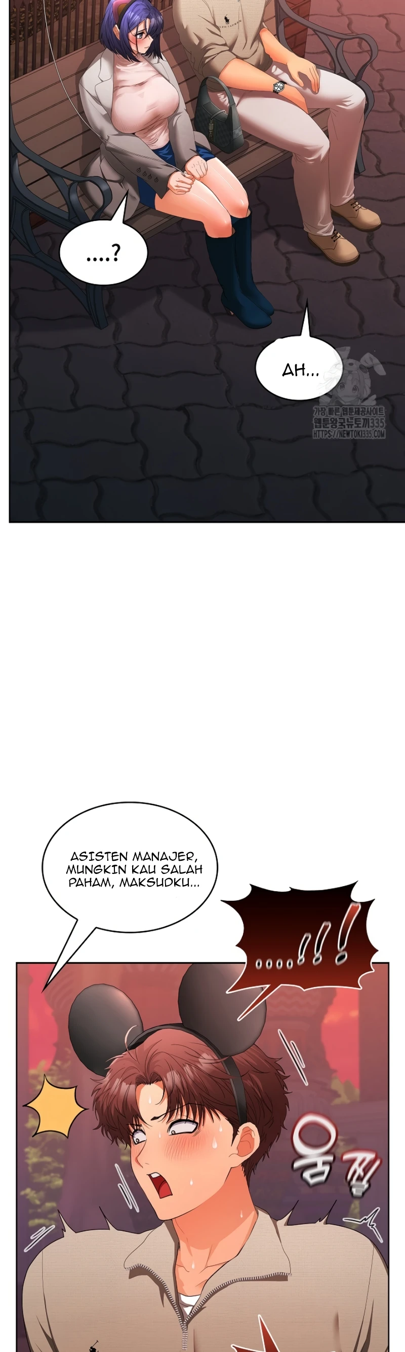 image-komik-not-allowed-work-chapter-25-3/40