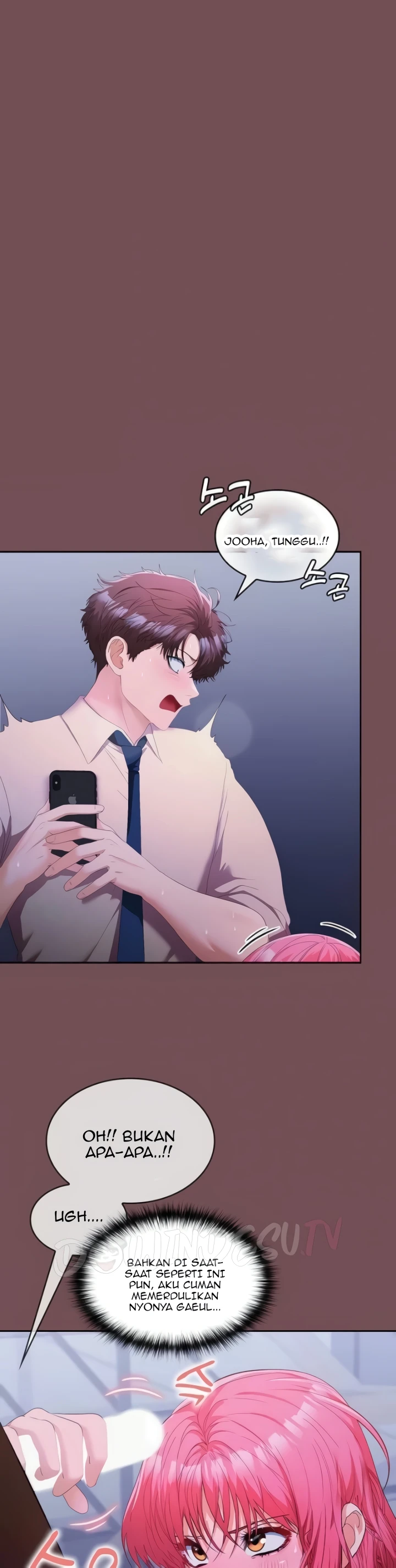 image-komik-not-allowed-work-chapter-26-25/40