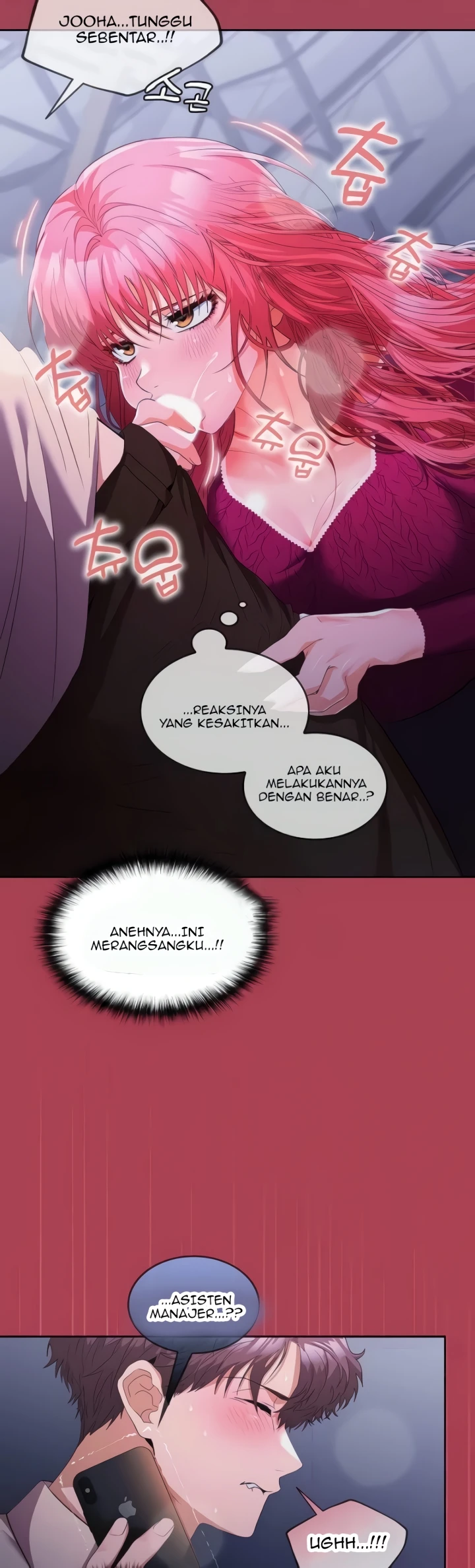 image-komik-not-allowed-work-chapter-26-32/40