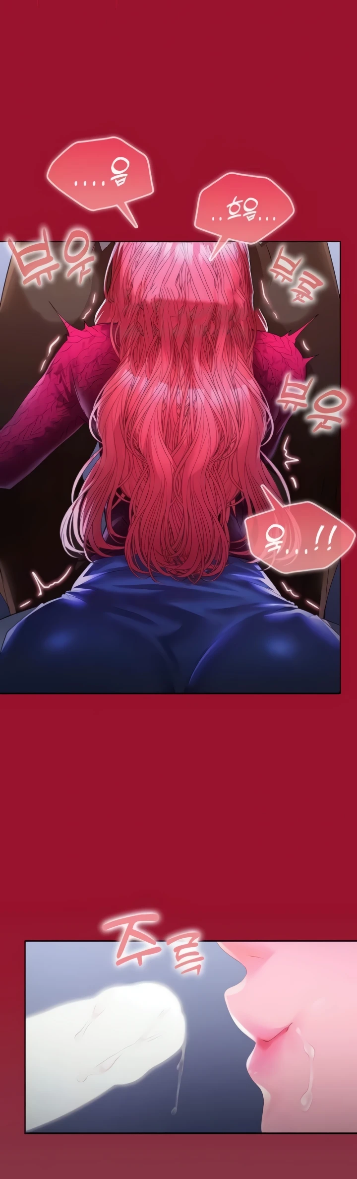 image-komik-not-allowed-work-chapter-26-34/40